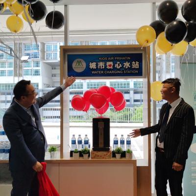 water charging station 05