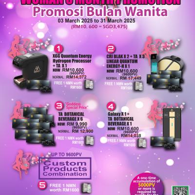Mar Promotion eng