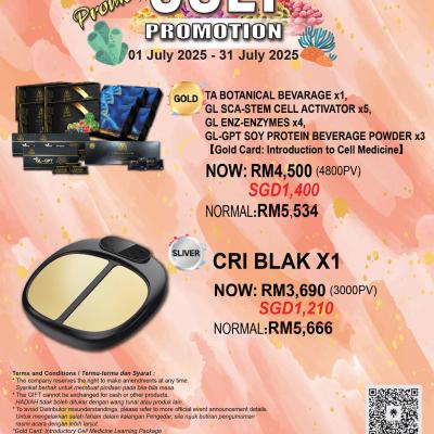 July 25 Promotion Promo 1 En Bm