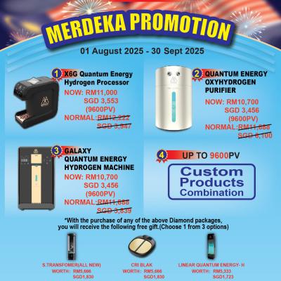August 25 Promotion En Bm R3 01