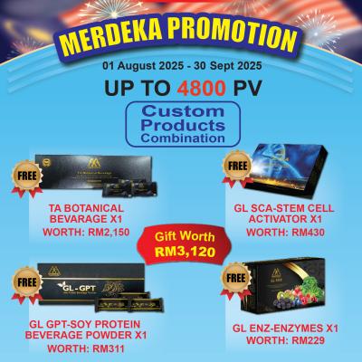 August 25 Promotion En Bm R3 Artboard 2