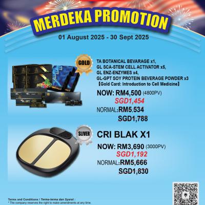 August 25 Promotion En Bm R3 Artboard 3