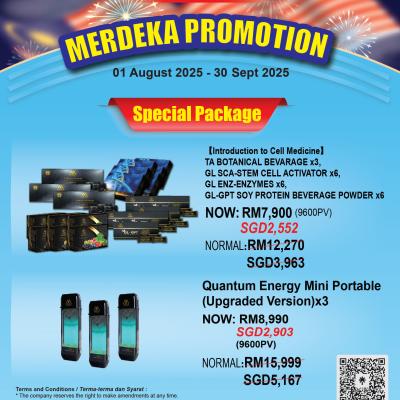 August 25 Promotion En Bm R3 Artboard 4