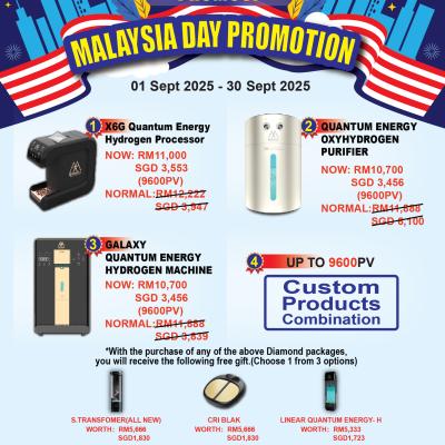 September 25 Promotion En Bm R1 01