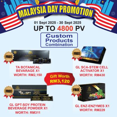 September 25 Promotion En Bm R1 02