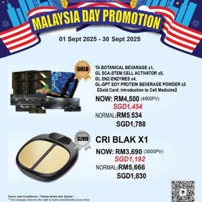September 25 Promotion En Bm R1 03