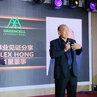 Cri Blak Launch 25aug2024 4