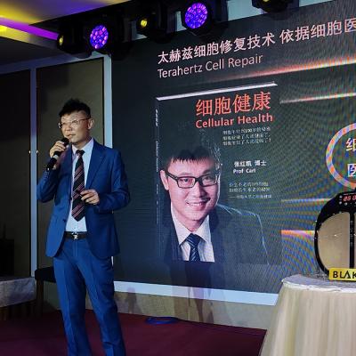 Cri Blak Launch 25aug2024 6