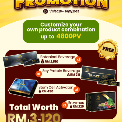Nov Promo 06