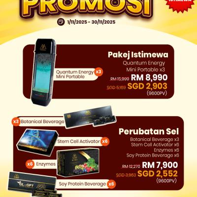 Nov2025 Promotion Bm 02