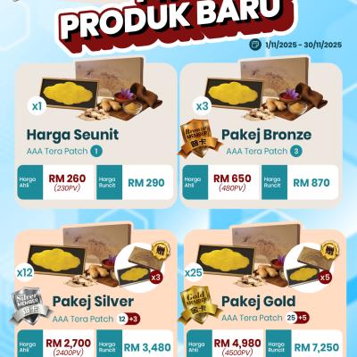 Nov2025 Promotion Bm 05