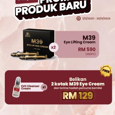 Nov2025 Promotion Bm 09