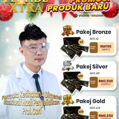 Dec2025 Promo Bm 8