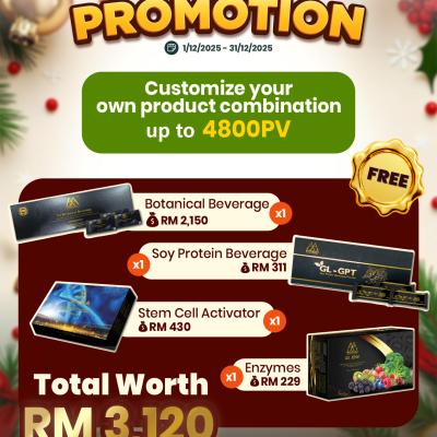 Dec2025 Promo 7