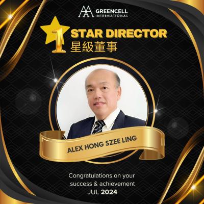 Alex Hong Szee Ling
