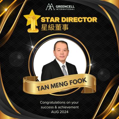 Tan Meng Fook